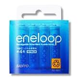 SANYO eneloop ニッケル水素電池 単4形 4本パック HR-4UTG-4BP