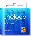 SANYO eneloop