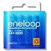SANYO eneloop �j�b�P�����f�d�r �P4�` 4�{�p�b�N HR-4UTG-4BP