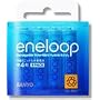 SANYO eneloop �j�b�P�����f�d�r �P4�` 4�{�p�b�N HR-4UTG-4BP