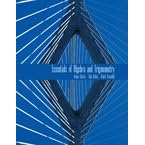 Essentials of Algebra and Trigonometry