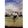 A Thousand Years of Good Prayers