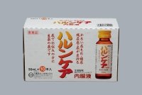 ハルンケア　30ｍｌ×１０本