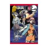 MEZZO ACTION.2 [DVD]