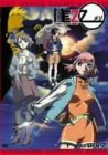 MEZZO ACTION.2 [DVD]