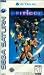 Search : Criticom (Sega Saturn)