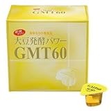 大豆発酵パワーGMT60【サラサラで健康な毎日に!大豆発酵エキスを手軽に摂取】
