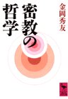 ̩����ů�� (���̼ҳؽ�ʸ��)