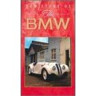 Story of Bmw [VHS]