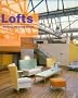 Creative Lofts