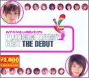 PLATINUM TIFFANY BEST THE DEBUT [DVD]