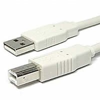 USB Printer Cable A to B 5m lead