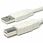 USB Printer Cable A to B 3m lead