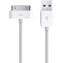 USB Sync and Charging Cable Compatible with Apple iPhone (White)