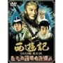���V�L DVD�� ���̓�