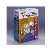 LaLaVoice 2001