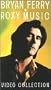 Video Collection [VHS]