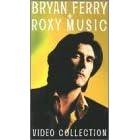 Bryan Ferry and Roxy Music Video Collection [VHS] [1999]