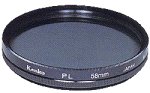 Kenko 49S PL