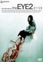 the EYE2 [DVD]