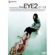 the EYE2 [DVD]