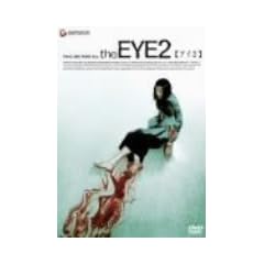 the EYE2 [DVD]