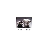 IKK EP-19V/EP-20S用 Aダイス 長穴 9x18/3P1185