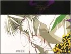 ZODIAC 聖獣伝説―尾崎南イラスト集