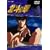 TV�V���[�Y �k�l�̌� Vol.1 [DVD]