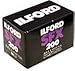 Ilford SFX 200 Infrared 135-36 Black & White Print Film (35mm 36-exp ISO-200)