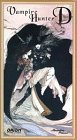 Vampire Hunter D Vampire Hunter D