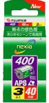 FUJIFILM ネクシア 400 40 3GT