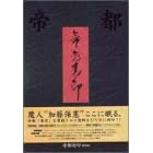 ��s���� DVD BOX
