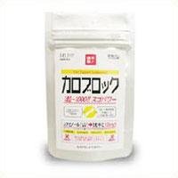 Cover image : カロブロック スゴパワー