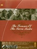 The Treasure of the Sierra Madre (Full Length. NO Opening Credits. Humphrey Bogart, Walter Huston, Tim Holt)