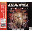 EA Best Selections STAR WARS エピソード 1 ファントム・メナス