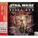 EA Best Selections STAR WARS ���ԥ����� 1 �ե���ȥࡦ��ʥ�