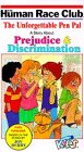 Human Race Club:Unforgettable Pen Pal [VHS]