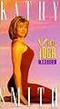 New Yoga Basics [VHS]