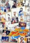 早乙女タイフーン2