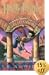 Harry Potter and the Sorcerer's Stone
