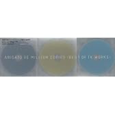 ARIGATO 30 MILLION COPIES -BEST OF TK WORKS-