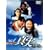 �^�� DVD-BOX