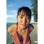 ��R���₩ ��������ĕ����� [DVD]