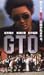 GTO [VHS]