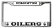 Edmonton Oilers Chrome License Plate Frame