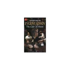 Gift of Music [VHS]
