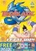 Beyblade [UK Import]