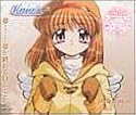 Kanon ~カノン~ - florescence