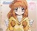 Kanon ~�J�m��~ - florescence